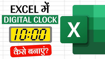 How to Make Digital Clock in Excel | VBA Code for Digital Clock in Excel | Excel Tips