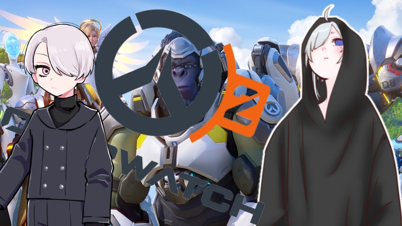 【OverWatch2】OW2する【新人VTuber】 - YouTube