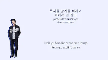 I Miss You So Bad - iKON Colour Coded Lyrics (HAN/ROM/ENG)