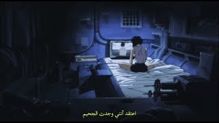 Female Robbery  The Neighbourhood arabic Sub 