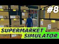 Storage  supermarket simulator 8 pc