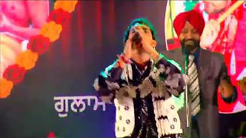 Dont Touch Me || Gulam Jugni || Uppal Music Company || Latest Punjabi Songs 2017