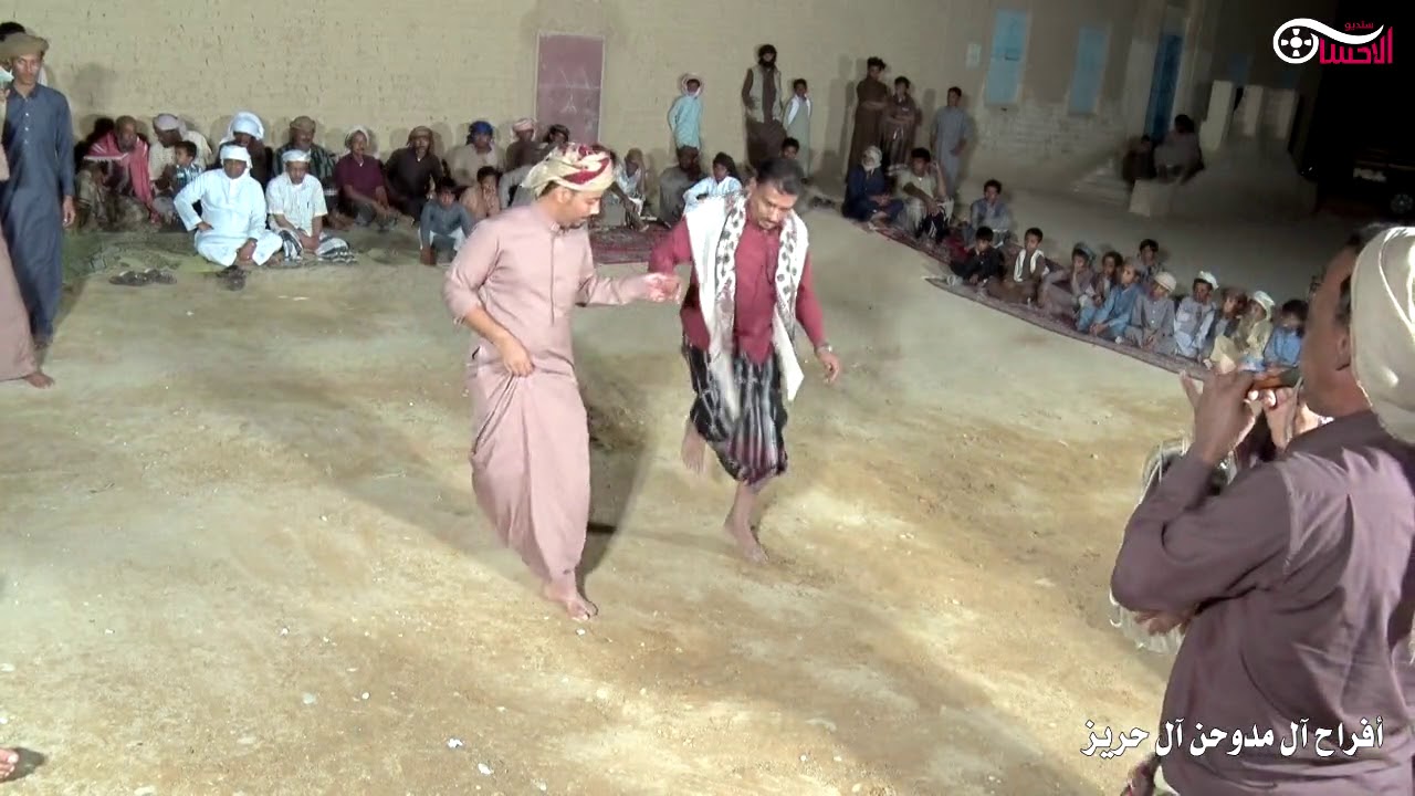 شرح حضرمي في زواج ال مدوحن ال حريز (1)