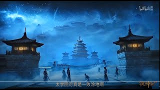 Tales of Herding Gods EP 48 Sub Indonesia