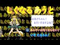 ゼンゼロのゲームオーバー画面がテンション高すぎる！
