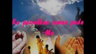 Edcoustic ~ Muhasabah Cinta