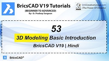 BricsCAD V19 Tutorial 53: 3D Modeling Basic Introduction in BricsCAD? | With Example