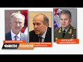 Паніка у Кремлі. Хто схиляє Путіна до перемовин з Україною? Факти тижня, 21.08