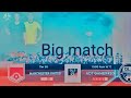 Big match manchester united vs adt ganer420   vs 