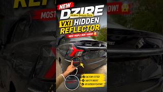 New Maruti Dzire Vxi 2026 Hidden Feature 🔥