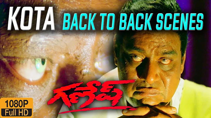 Kota Srinivasa Rao Back To Back Scenes Full HD | G...