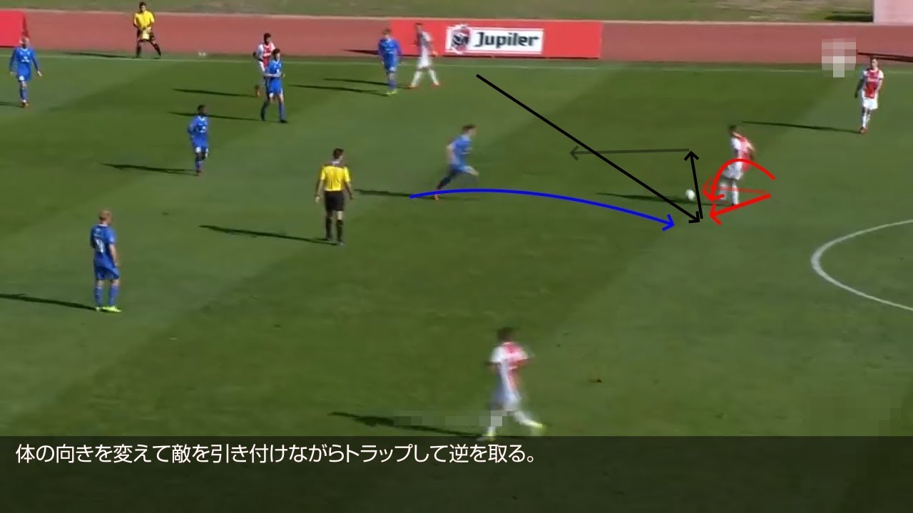 フレンキー・デ・ヨング 逸材 アヤックスからバルサへ移籍 - YouTube