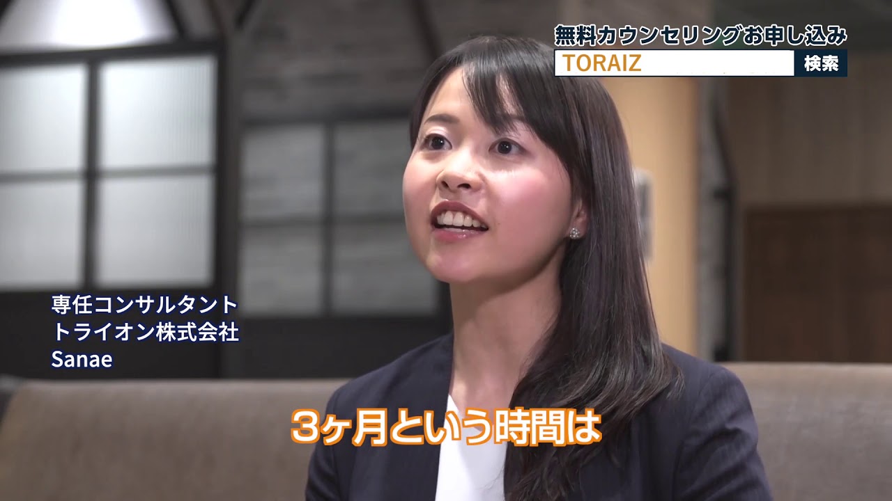 オンライン ビジネス英会話のおすすめ比較ランキングtop10 短期集中 ネイティブ講師 ライティングも対応 スカイプ Zoomでのレッスンやコーチング 口コミは 安い料金や講座の無料体験アリ