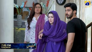 Download Lagu Iblees Episode 46| Iblees Episode 46  Teaser |Iblees Episode 46| Iblees Darma |Iblees Today Episode  MP3