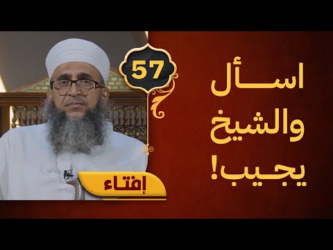حكم احتساب الطلقات بعد الزواج الجديد