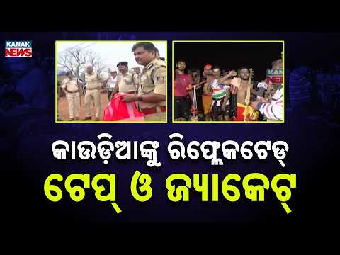Odisha Police Safety Move | Reflective Tape & Jackets for Kanwariyas