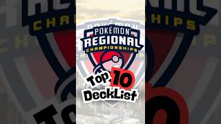 Top 10 Decks para o Regional de Campinas #pokemon #pokemoncards #pokemontcg #top10