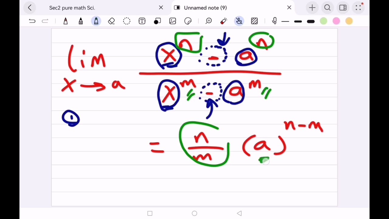 Sec2 1st term calculus exercise 14 المعاصر  ( theroem 4)