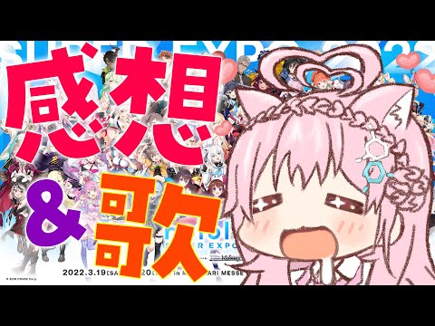 video thumb