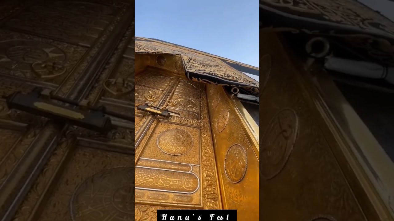 Door Of Kaaba