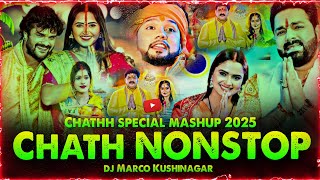 ⚡🎧 Chhath Puja 2025 Nonstop DJ Mix | High Bass Club Mashup ⚡| DJ Marco Kushinagar | Bhojpuri Vibes 🔥