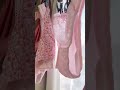Indoor Drying Diary | 2026.2.8