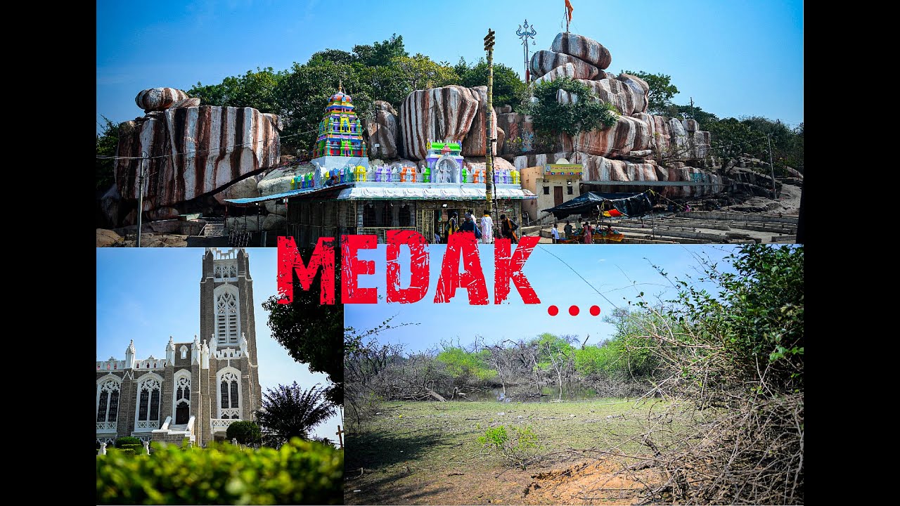 Top 4 Must-Visit Tourist Places in Medak | Hidden Gems | মেদক ভ্রমণ - ৪টি বিখ্যাত পর্যটন স্থান
