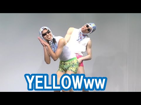 YELLOWww【神保町よしもと漫才劇場『ネタフェスティバル2022』】