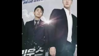 Gaho (My Heart Beats Like That) Terius Behind Me ost part.2
