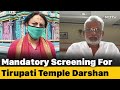 TTD Chairman YV Subbareddy with NDTV on reopening of Tirumala temple amid Covid