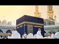 New Bayan on Murram. Friday Kutba. Moulana Tariq Jameel#subscribe