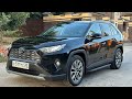 Обзор Toyota Rav4 PRESTIGE 2020 год