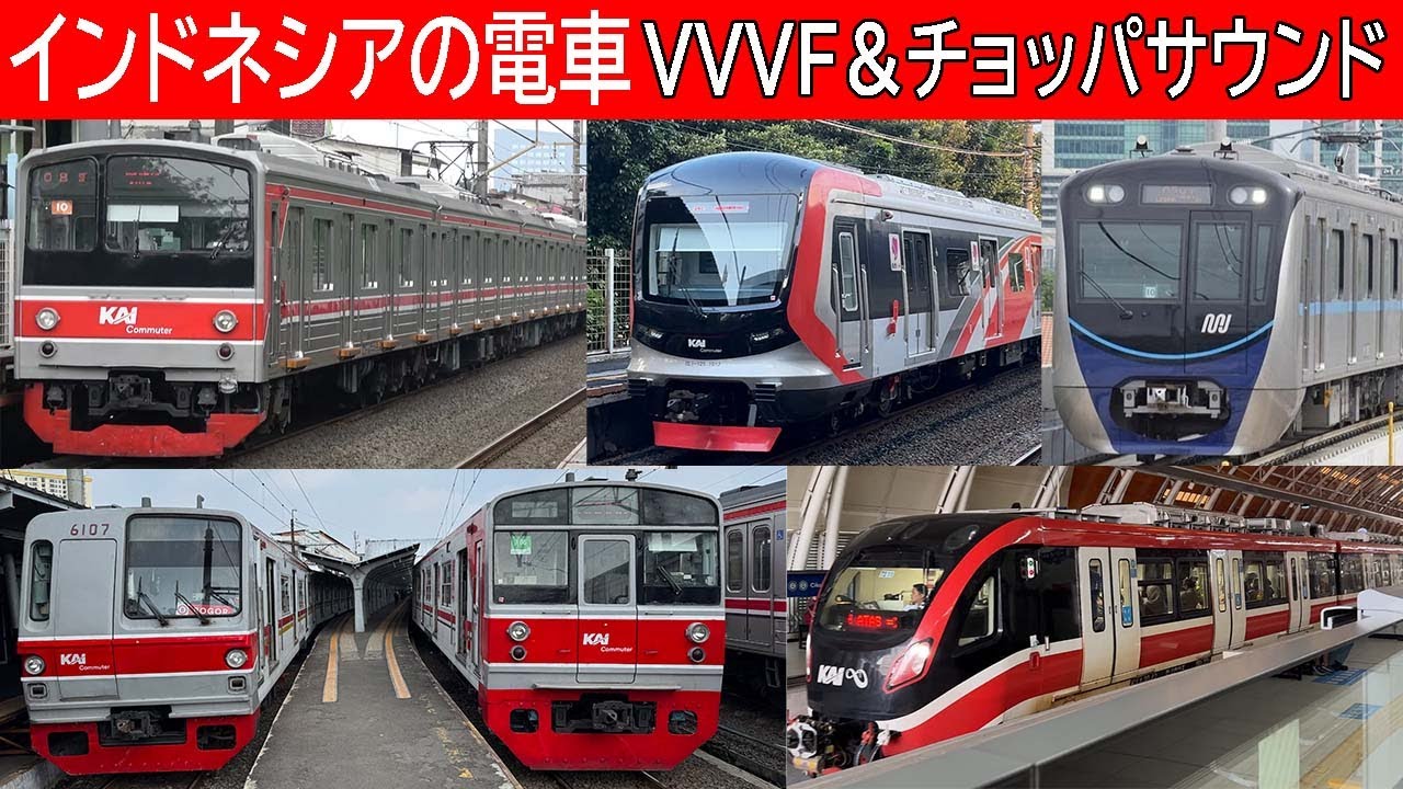 ＪＳＴＡＲＳ．ＮＥＴ鉄道写真集『電車界』発売中！YOUTUBE★とおるＴＶ！ JSTARS.NET鉄道写真集『電車界』発売中！YOUTUBE東徹/☆とおる