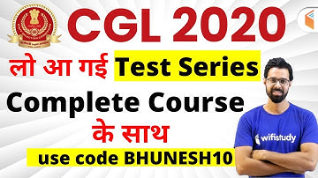 SSC CGL | 30 Super Test | Use Referral Code "BHUNESH10" & Get 10% Off | Join Now