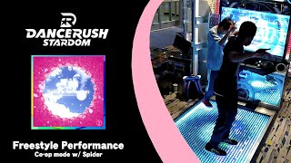 「Sakura Reflection (STARDOM Remix) / Camellia」#DANCERUSH_STARDOM