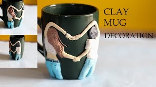 DIY VALENTINE'S DAY GIFT |CLAY MUG DECORATION