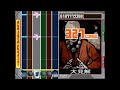 【ドラムマニア   DrumMania 8thMIX】大見解