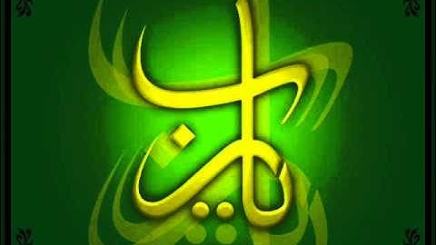 سورة الذاريات من رمضان 2009 لفضيلة الشيخ إبراهيم خيرى