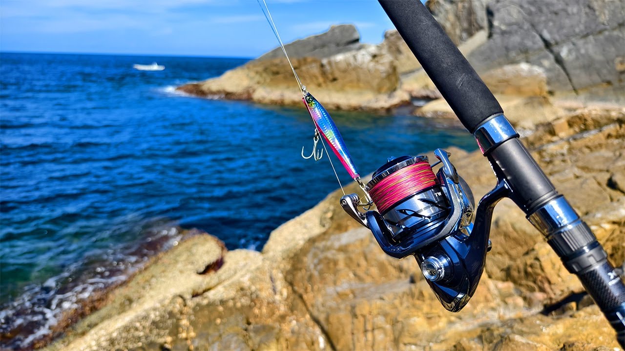 My second attempt at rock shore fishing on Fukue Island's top