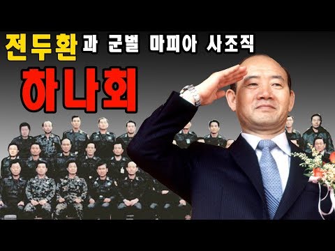 원스 어폰 어 타임 인 할리우드