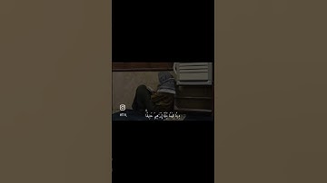 القارئ ماهر المعيقلي  سورة الأنعام { الآية رقم 161-164 }