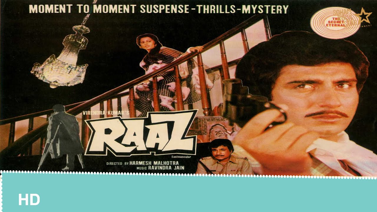 Raaz 1981 full Hindi movie  Raj Babbar Sulakshana Pandit Brahm Bhardwaj Helen  raazmovie