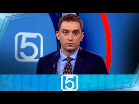 ფორმულა 17:00 საათზე — 16 ივნისი