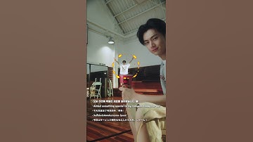 [EN-MEP] What’s the special ingredient in today’s MEP? Feel it in the blink of an eye!