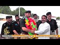 Sdpo sajid mumtaz barikot swat pashto police songs  bazeera news