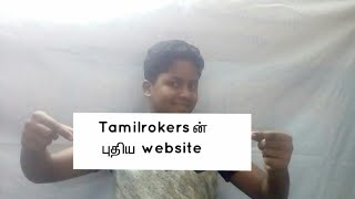 How to download new movies ||தமிழ்ராக்கார்ஸ்ன் புதிய வெப்சைட்