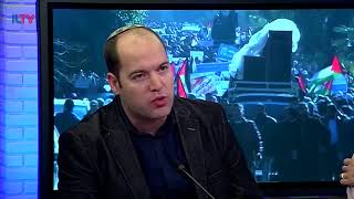 Israel Weekly- March 18, 2018