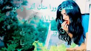 حسين الجسمي سته الصبح 2010  Hussain Aljassmi حسين الجسمي