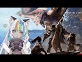 〖 Monster Hunter Wilds 〗˖🍁๋࣭ ⭑ Last MHW for a bit! Let's HUNT!! ˖🍁๋࣭