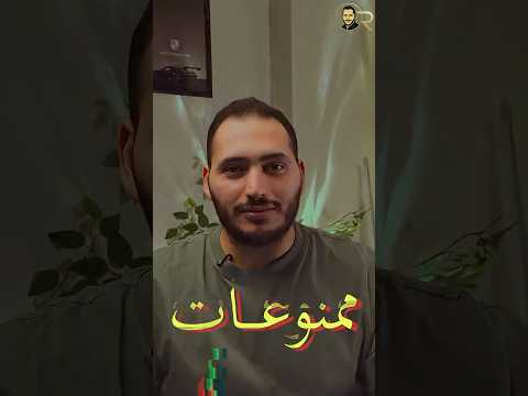 أسعار العربيات الجديدة في مصر 2025 و 2026 تحت المليون جنيه